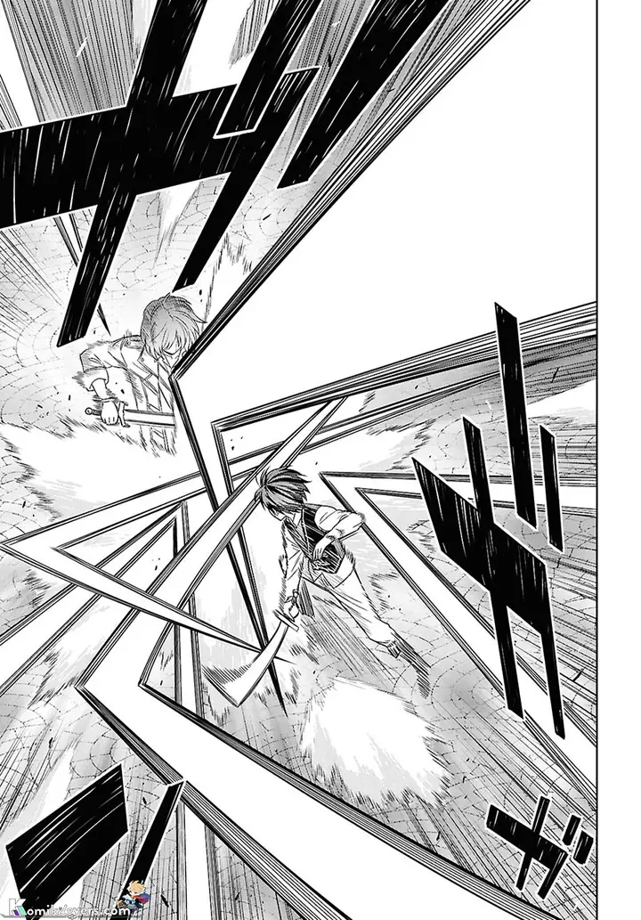 image-komik-monogatari-no-kuromaku-ni-tensei-shite-chapter-20-19/34