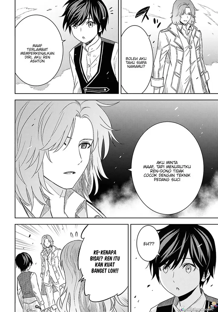 image-komik-monogatari-no-kuromaku-ni-tensei-shite-chapter-20-22/34