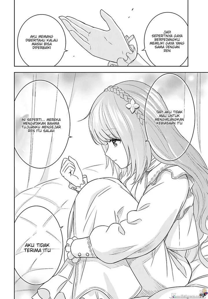 image-komik-monogatari-no-kuromaku-ni-tensei-shite-chapter-20-28/34
