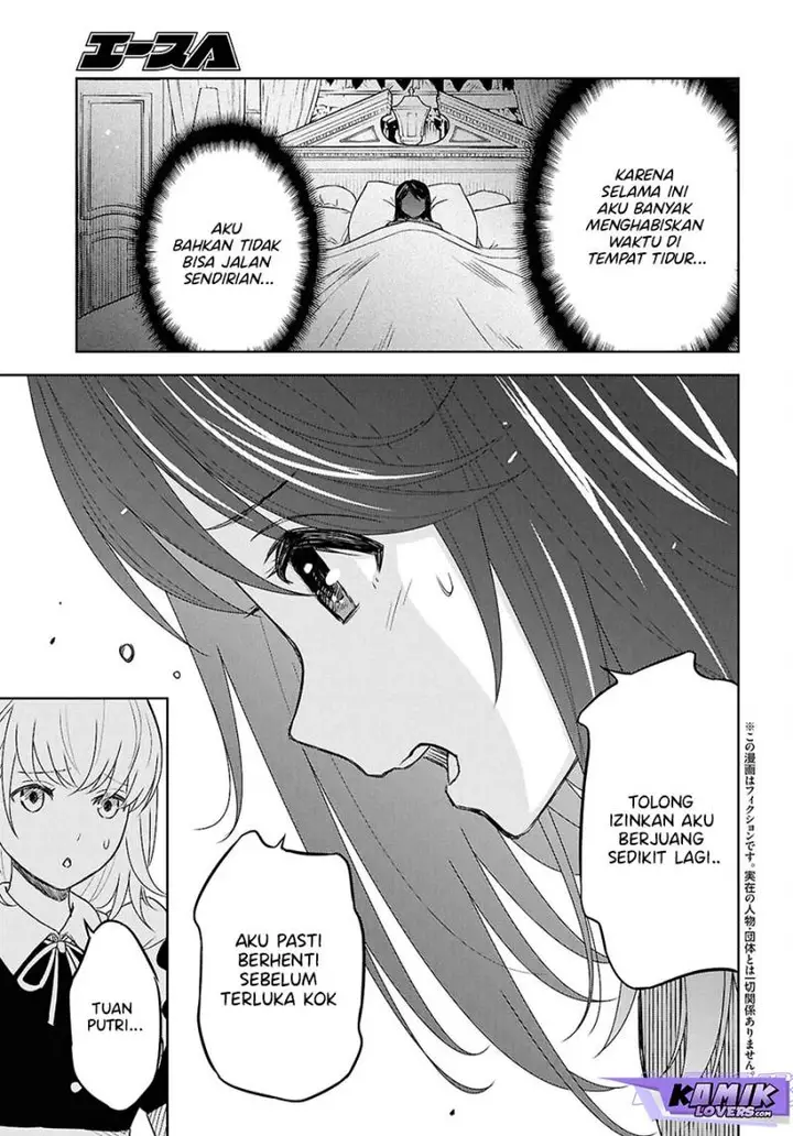 image-komik-monogatari-no-kuromaku-ni-tensei-shite-chapter-21-3/46