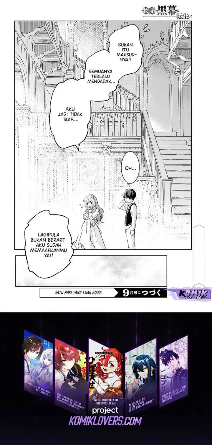 image-komik-monogatari-no-kuromaku-ni-tensei-shite-chapter-21-44/46