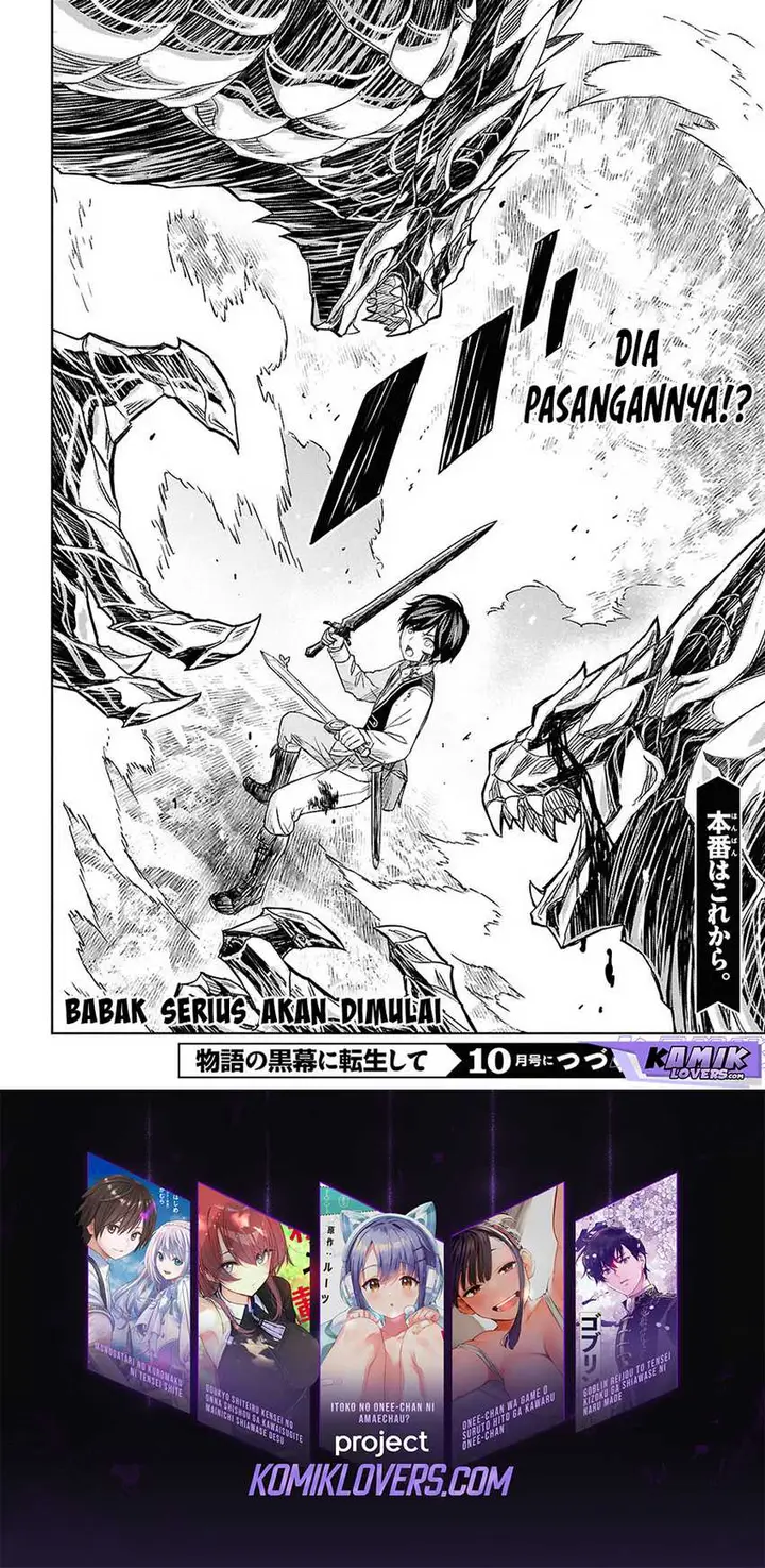 image-komik-monogatari-no-kuromaku-ni-tensei-shite-chapter-22-37/39