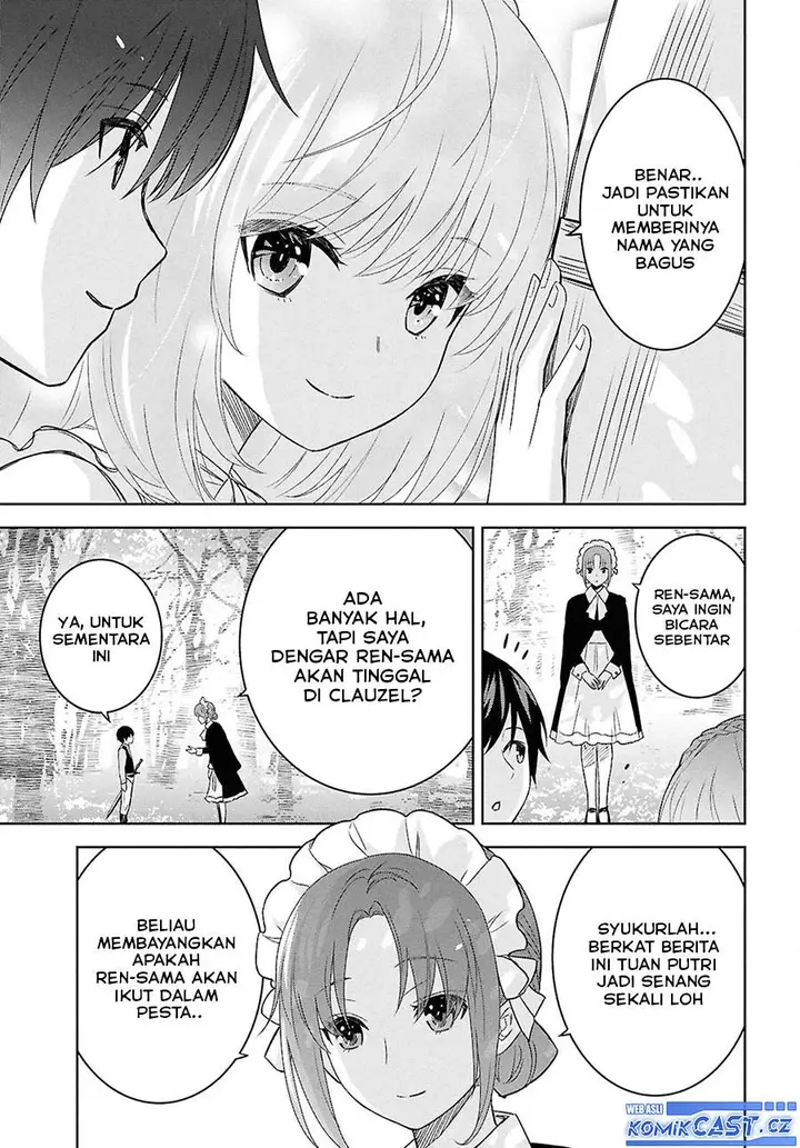 image-komik-monogatari-no-kuromaku-ni-tensei-shite-chapter-24-6/18