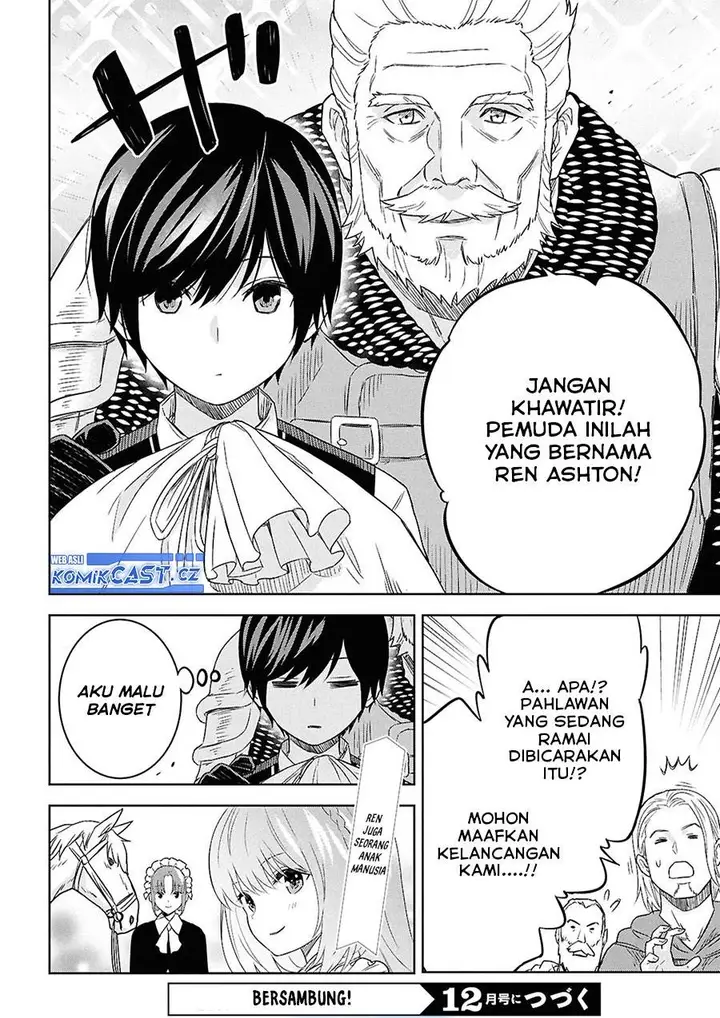 image-komik-monogatari-no-kuromaku-ni-tensei-shite-chapter-24-17/18