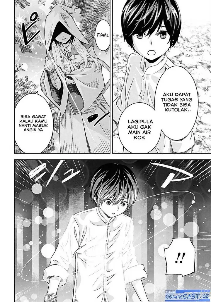 image-komik-monogatari-no-kuromaku-ni-tensei-shite-chapter-24.2-5/19