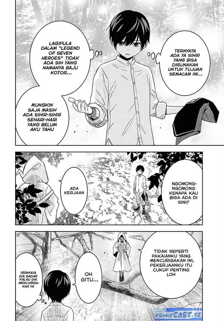 image-komik-monogatari-no-kuromaku-ni-tensei-shite-chapter-24.2-7/19