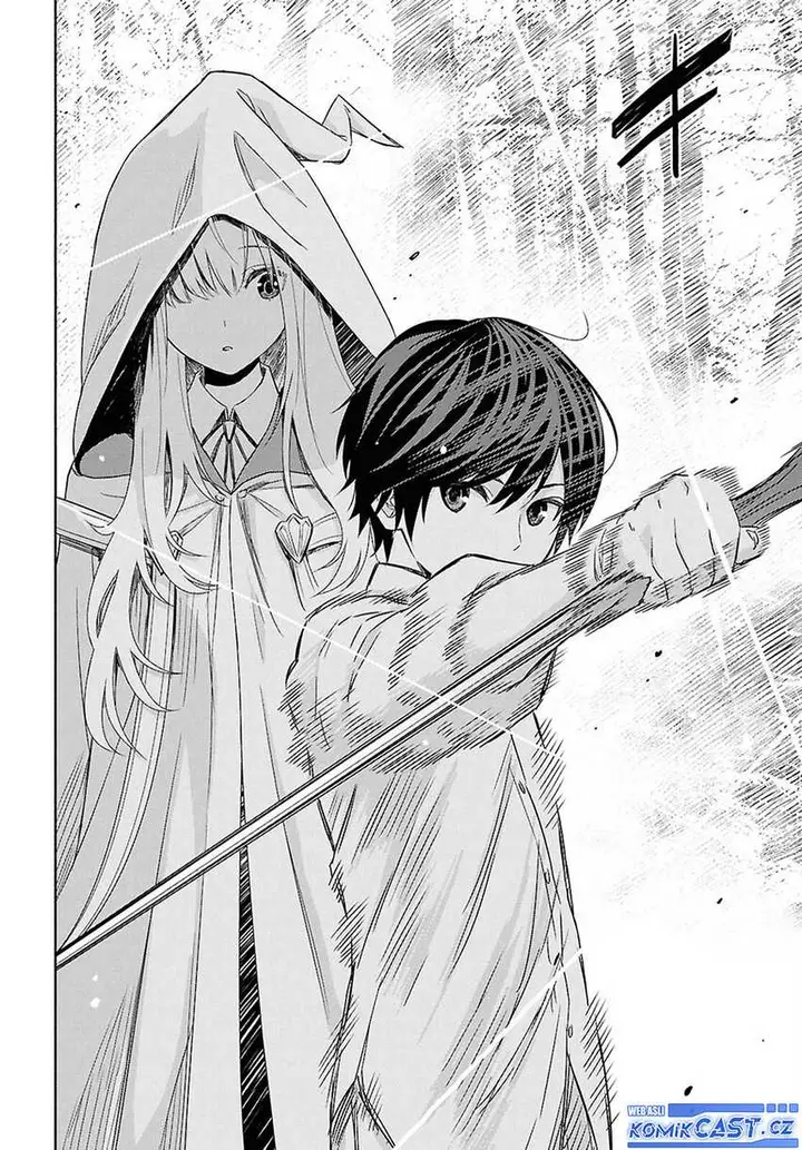 image-komik-monogatari-no-kuromaku-ni-tensei-shite-chapter-24.2-11/19