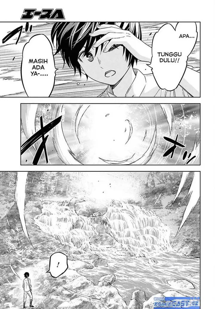 image-komik-monogatari-no-kuromaku-ni-tensei-shite-chapter-24.2-16/19