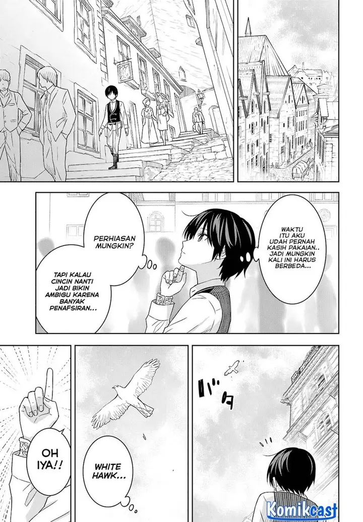 image-komik-monogatari-no-kuromaku-ni-tensei-shite-chapter-25-5/28