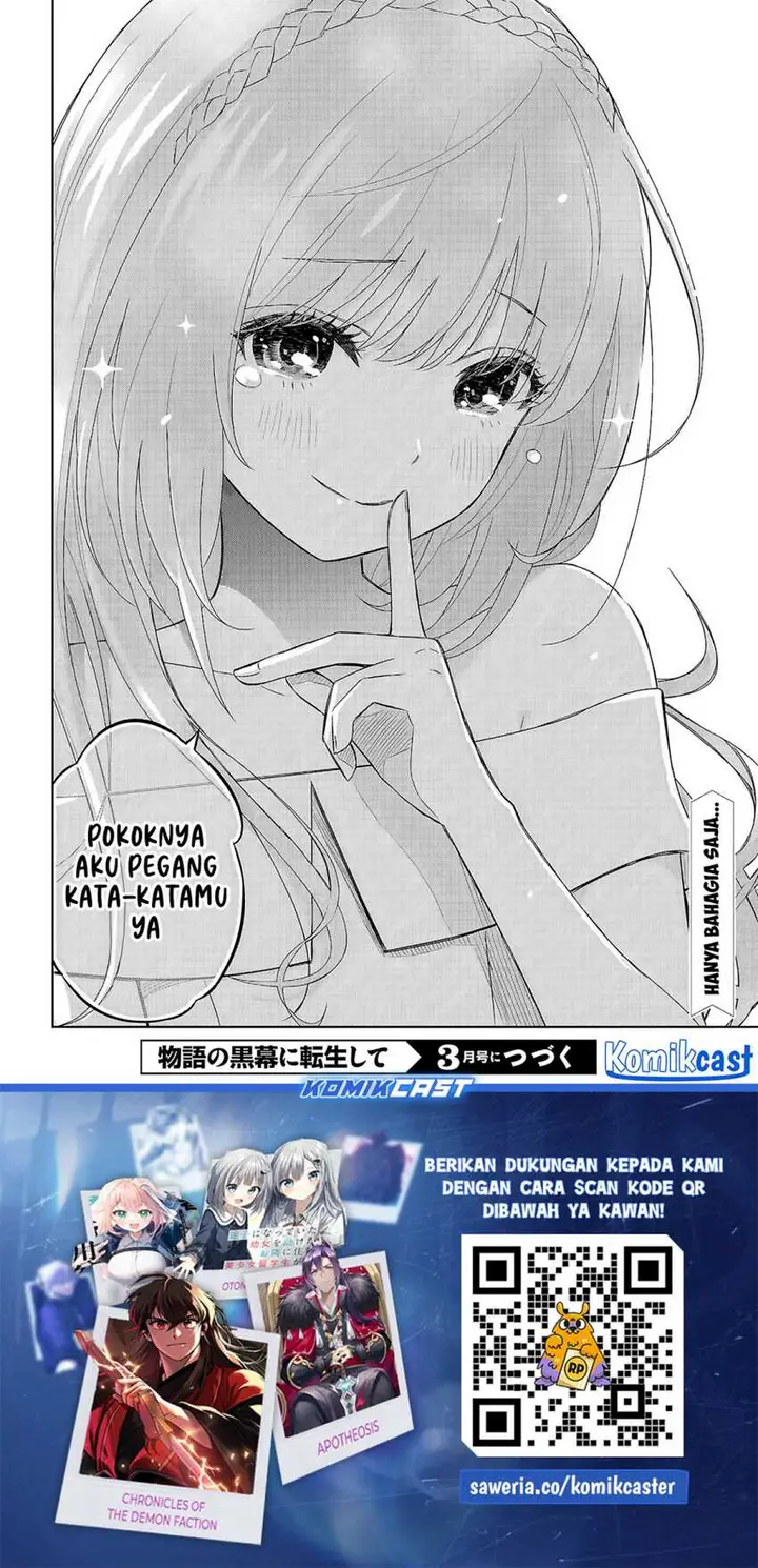 image-komik-monogatari-no-kuromaku-ni-tensei-shite-chapter-26-35/36