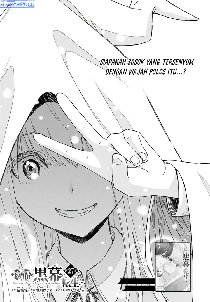 image-komik-monogatari-no-kuromaku-ni-tensei-shite-chapter-27-1/40
