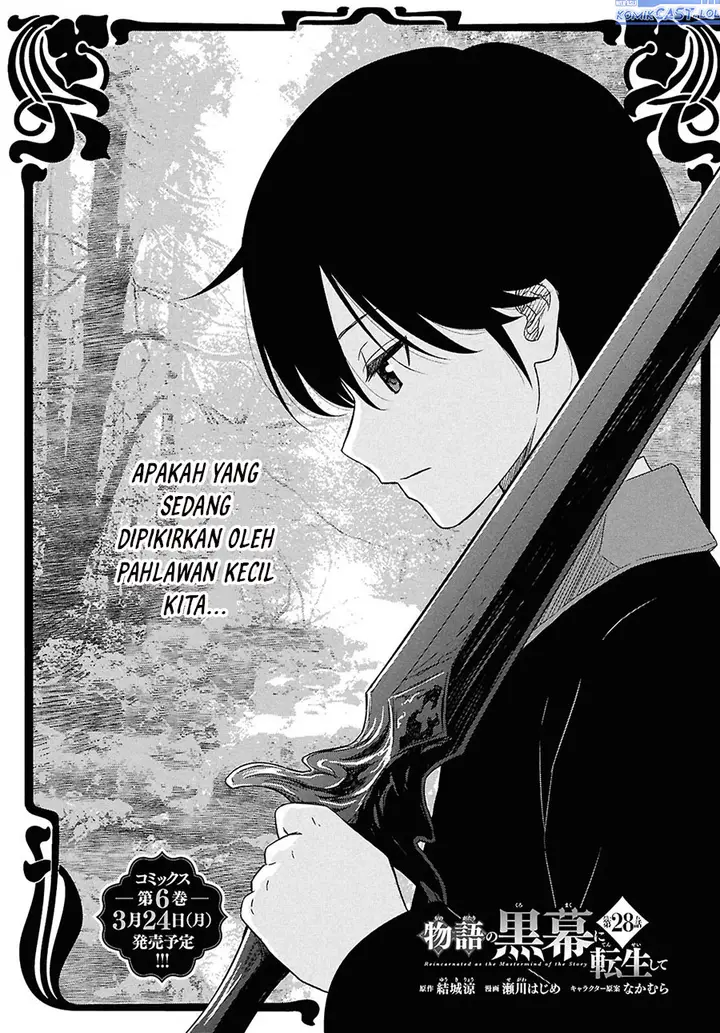 image-komik-monogatari-no-kuromaku-ni-tensei-shite-chapter-28-0/22