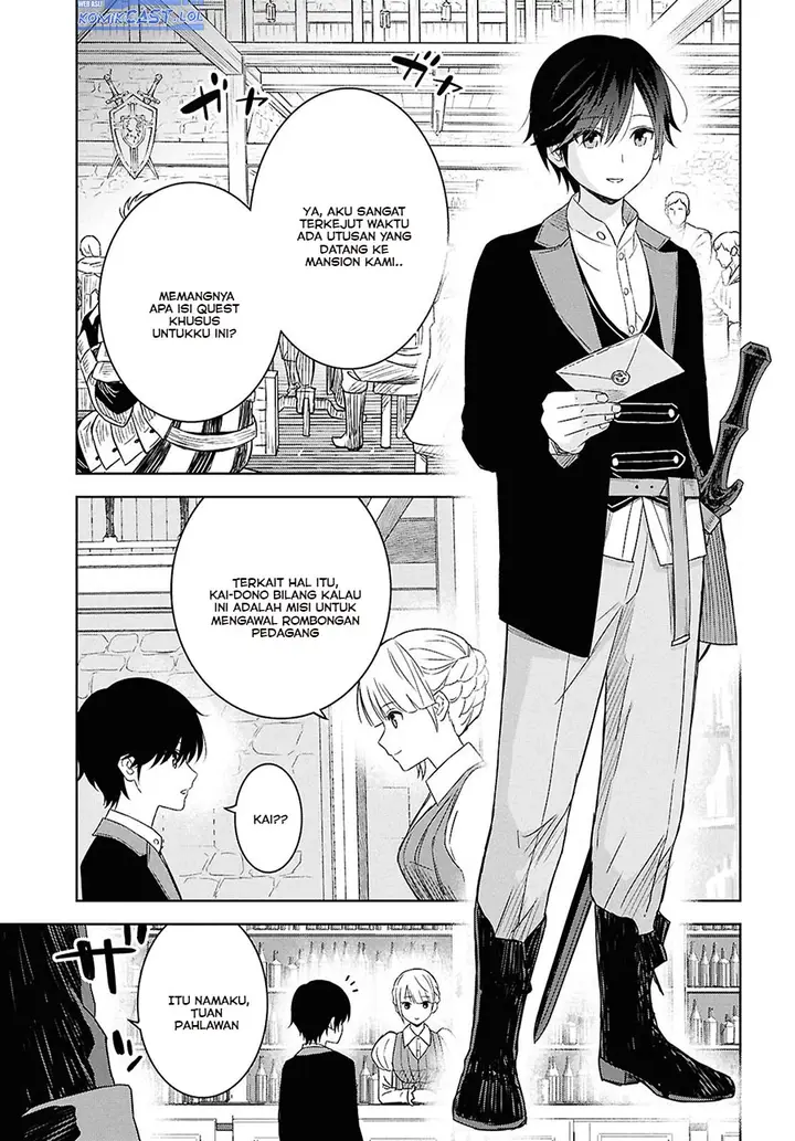 image-komik-monogatari-no-kuromaku-ni-tensei-shite-chapter-28-2/22