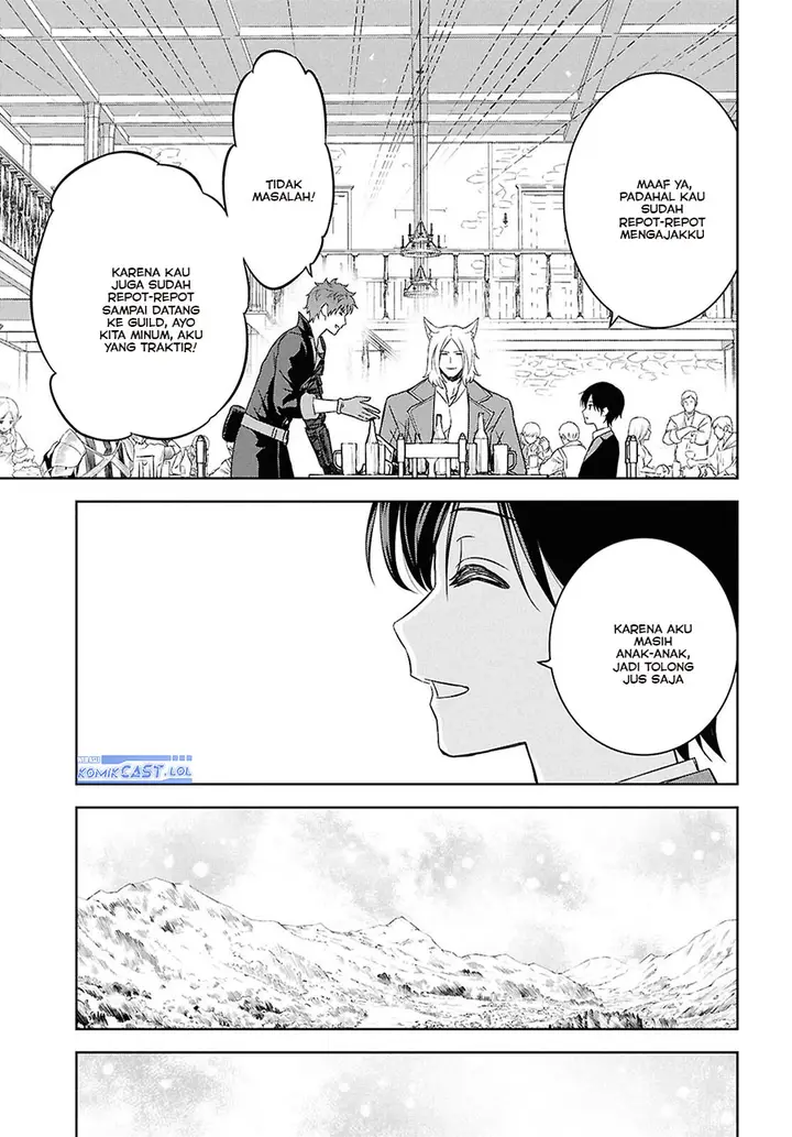 image-komik-monogatari-no-kuromaku-ni-tensei-shite-chapter-28-12/22