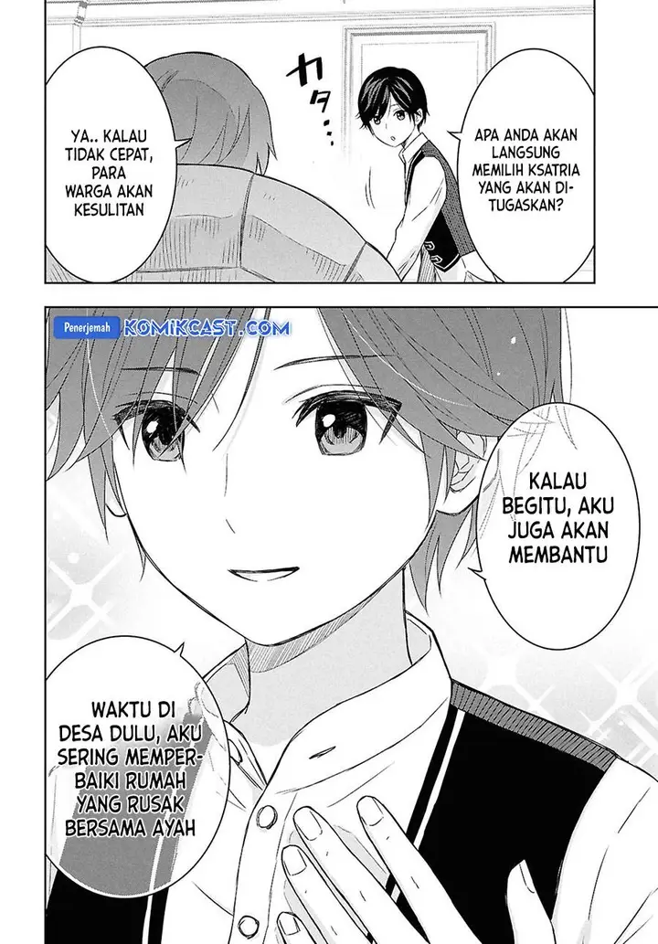 image-komik-monogatari-no-kuromaku-ni-tensei-shite-chapter-29-3/22