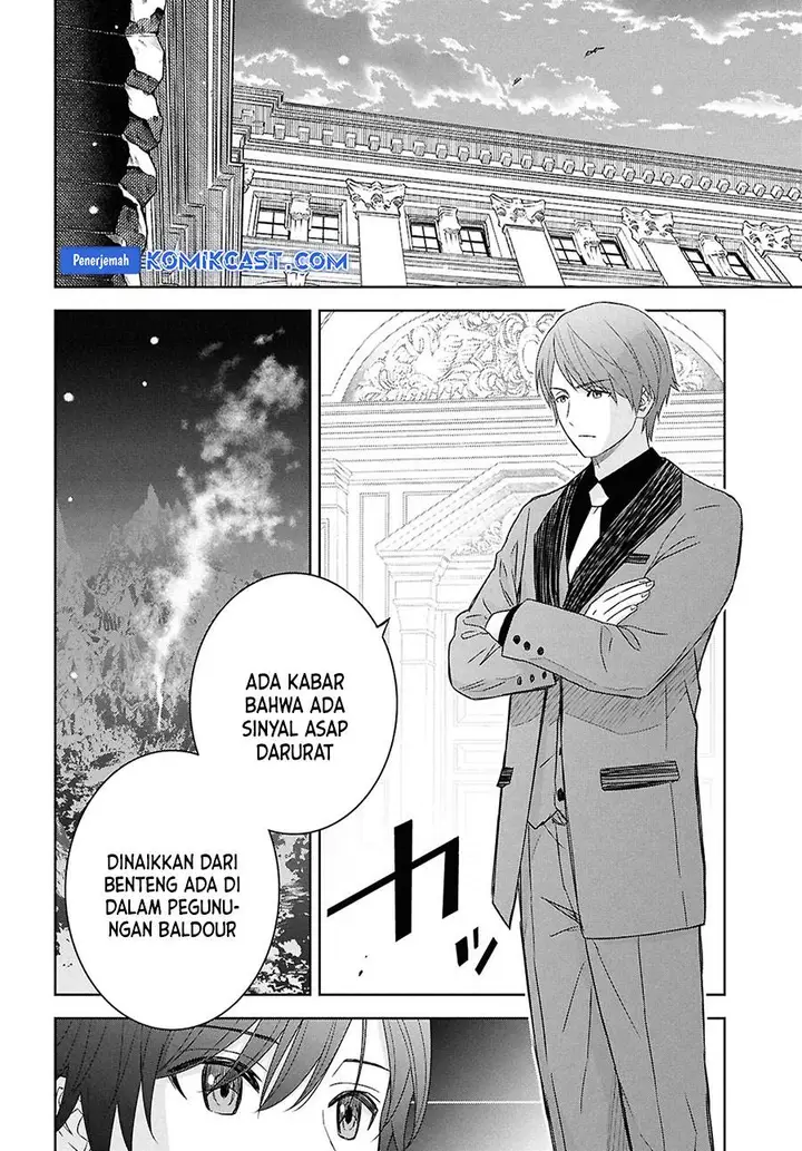 image-komik-monogatari-no-kuromaku-ni-tensei-shite-chapter-29-5/22