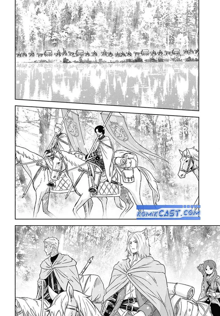 image-komik-monogatari-no-kuromaku-ni-tensei-shite-chapter-30-1/20