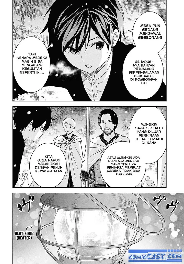 image-komik-monogatari-no-kuromaku-ni-tensei-shite-chapter-30-11/20