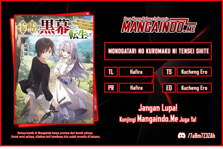 image-komik-monogatari-no-kuromaku-ni-tensei-shite-chapter-3.1-0/25