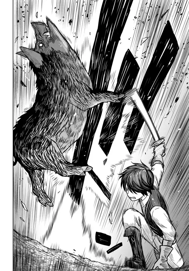 image-komik-monogatari-no-kuromaku-ni-tensei-shite-chapter-3.1-8/25