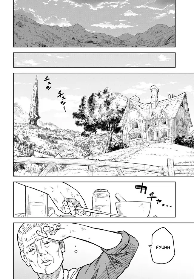 image-komik-monogatari-no-kuromaku-ni-tensei-shite-chapter-3.1-10/25