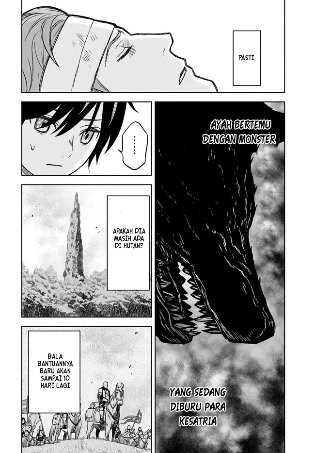 image-komik-monogatari-no-kuromaku-ni-tensei-shite-chapter-3.1-12/25