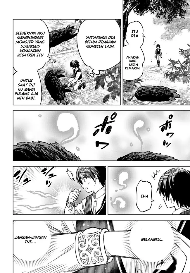 image-komik-monogatari-no-kuromaku-ni-tensei-shite-chapter-3.1-14/25