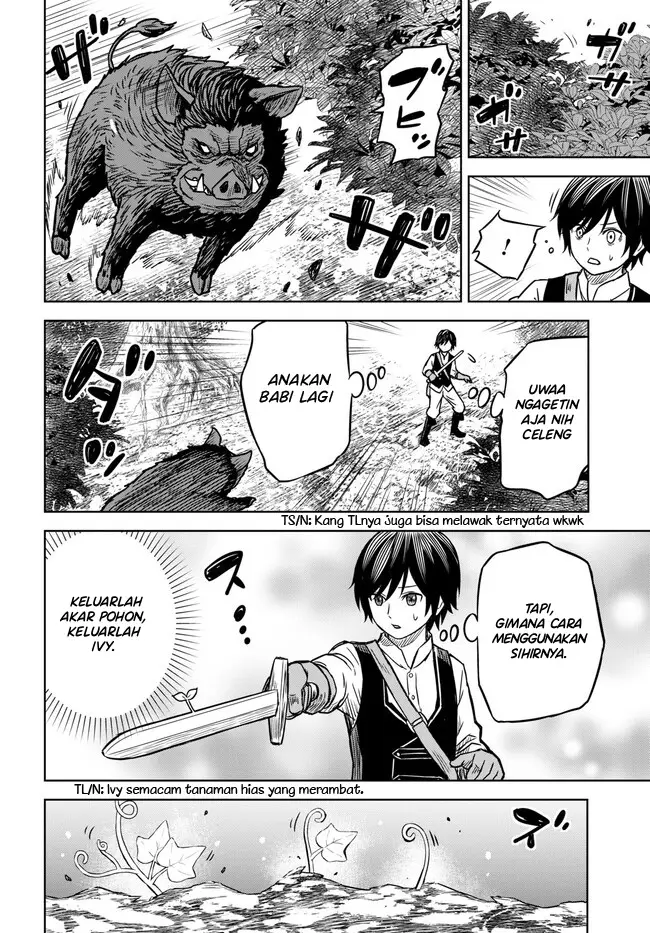 image-komik-monogatari-no-kuromaku-ni-tensei-shite-chapter-3.1-20/25