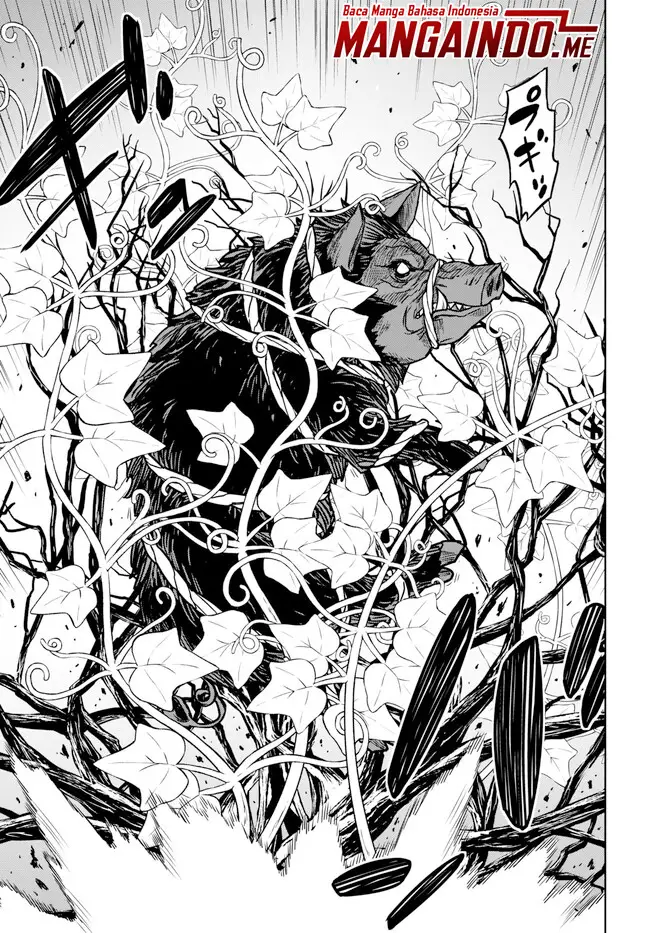 image-komik-monogatari-no-kuromaku-ni-tensei-shite-chapter-3.1-21/25