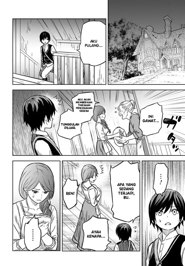 image-komik-monogatari-no-kuromaku-ni-tensei-shite-chapter-32-4/28