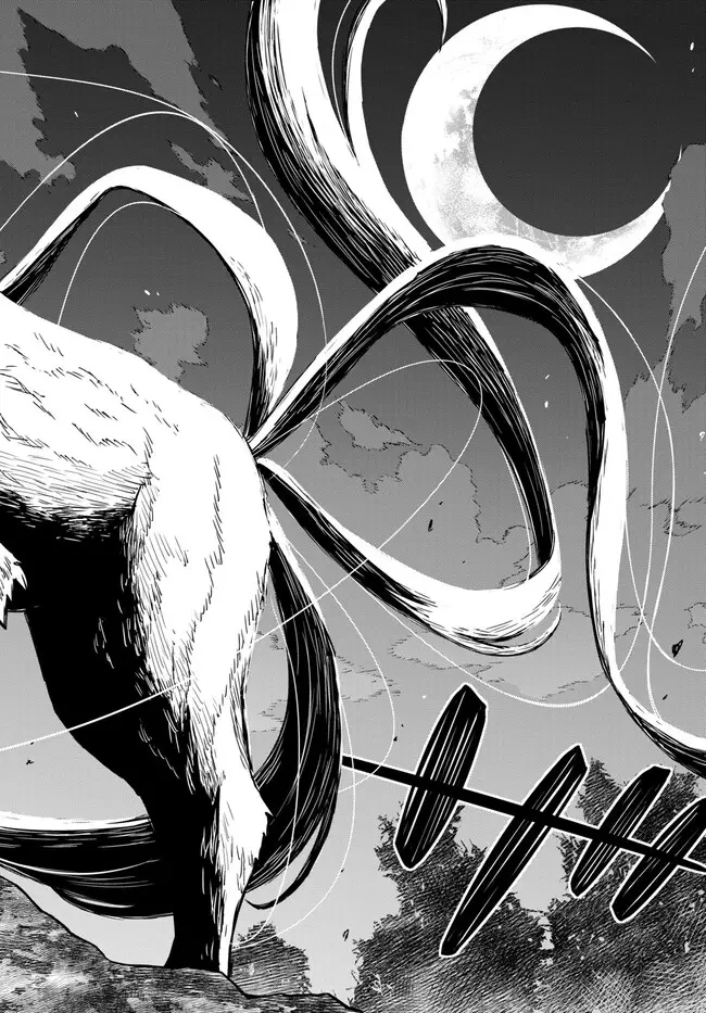 image-komik-monogatari-no-kuromaku-ni-tensei-shite-chapter-32-20/28