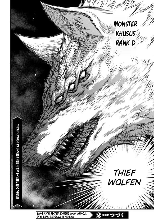 image-komik-monogatari-no-kuromaku-ni-tensei-shite-chapter-32-22/28