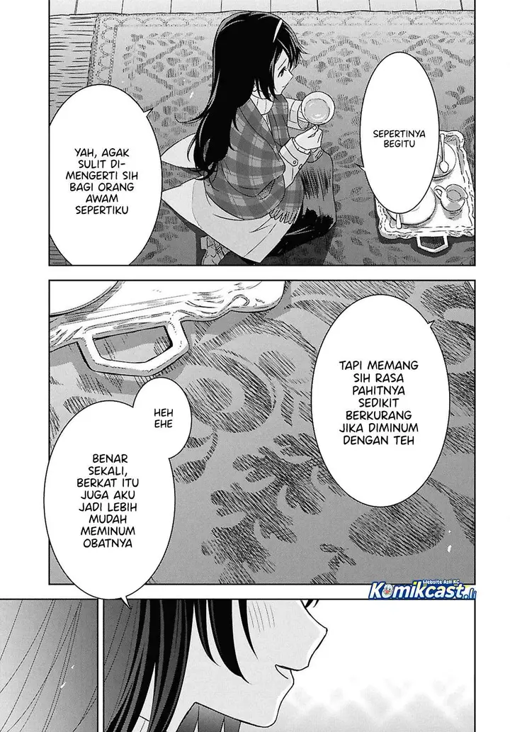 image-komik-monogatari-no-kuromaku-ni-tensei-shite-chapter-34-21/31