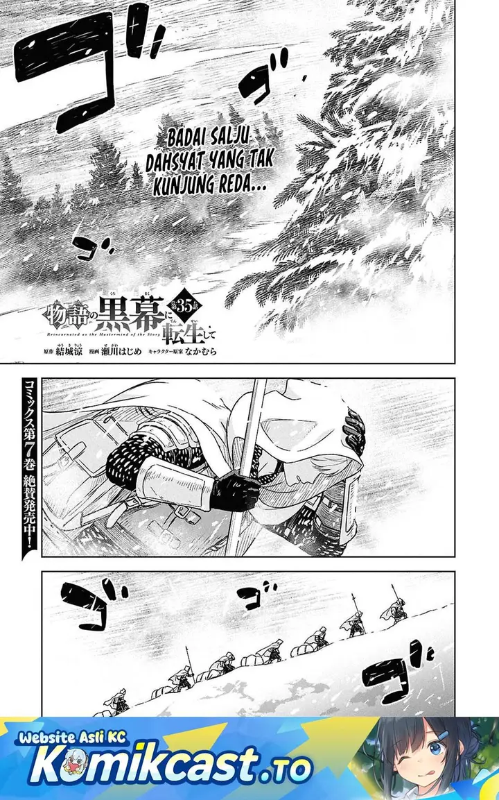 image-komik-monogatari-no-kuromaku-ni-tensei-shite-chapter-35-0/28