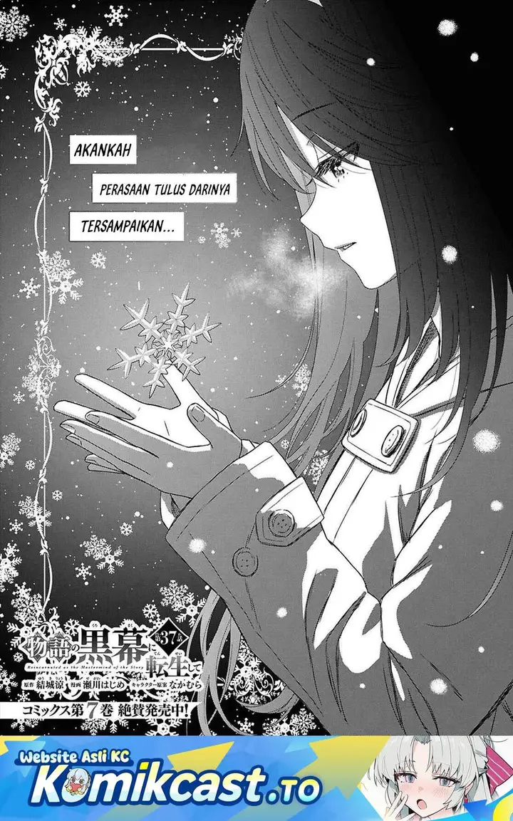 image-komik-monogatari-no-kuromaku-ni-tensei-shite-chapter-37-0/42