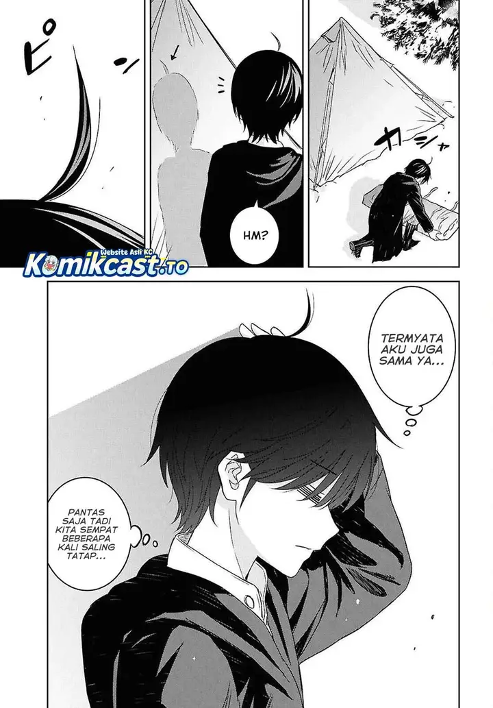 image-komik-monogatari-no-kuromaku-ni-tensei-shite-chapter-37-18/42