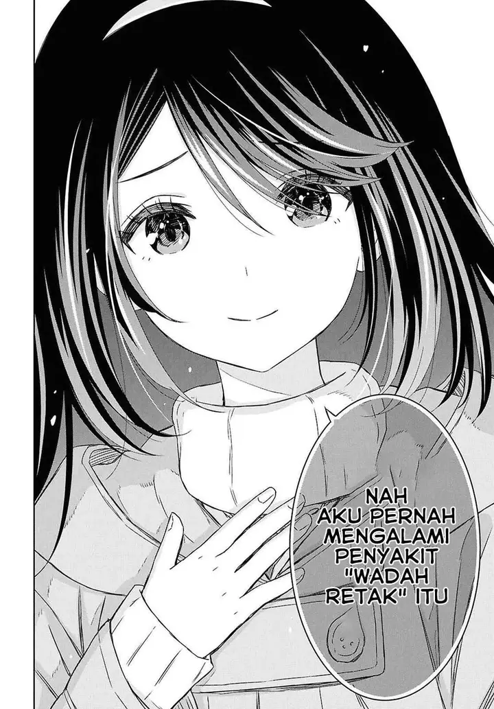 image-komik-monogatari-no-kuromaku-ni-tensei-shite-chapter-37-27/42