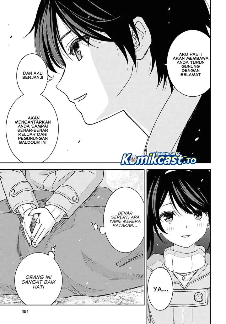 image-komik-monogatari-no-kuromaku-ni-tensei-shite-chapter-38-3/33