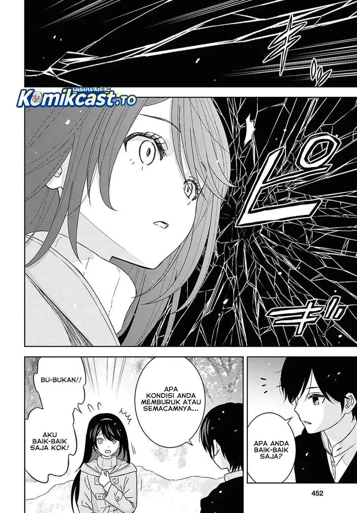 image-komik-monogatari-no-kuromaku-ni-tensei-shite-chapter-38-4/33