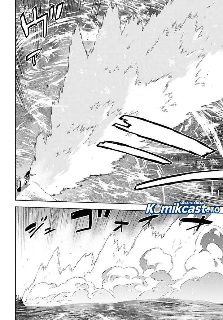 image-komik-monogatari-no-kuromaku-ni-tensei-shite-chapter-38-12/33