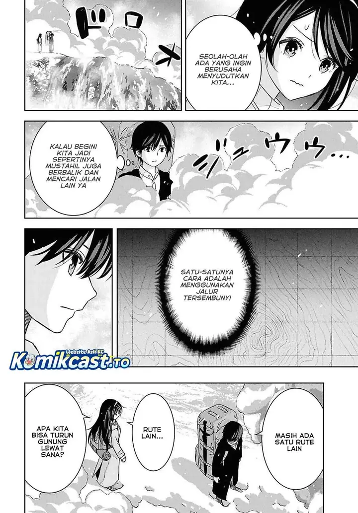 image-komik-monogatari-no-kuromaku-ni-tensei-shite-chapter-38-16/33