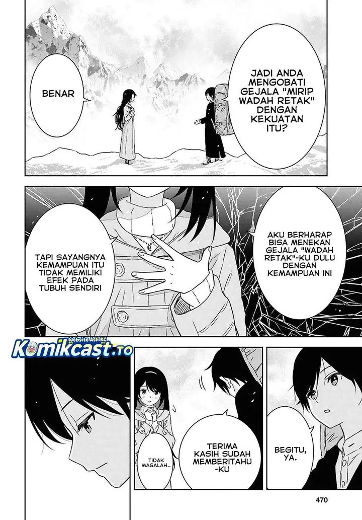 image-komik-monogatari-no-kuromaku-ni-tensei-shite-chapter-38-22/33