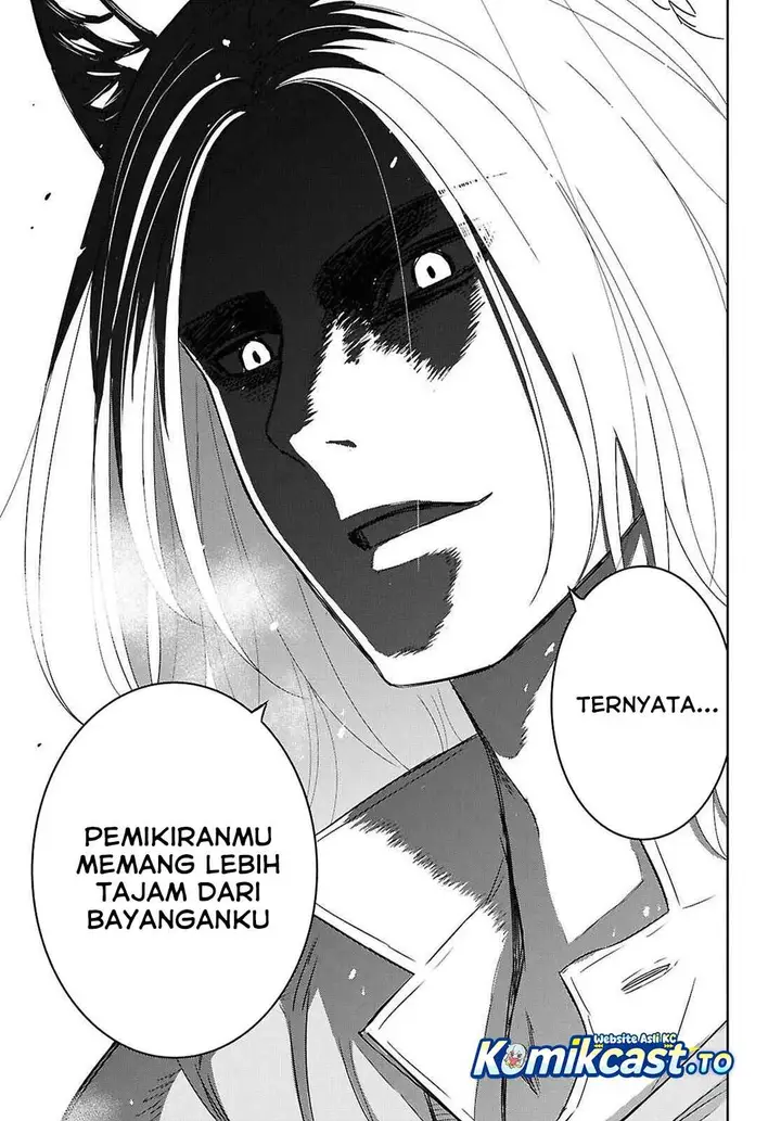 image-komik-monogatari-no-kuromaku-ni-tensei-shite-chapter-39-8/27