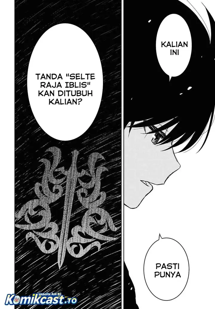 image-komik-monogatari-no-kuromaku-ni-tensei-shite-chapter-39-17/27