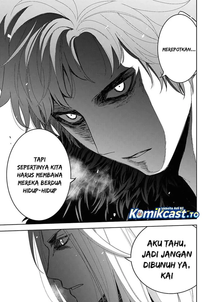 image-komik-monogatari-no-kuromaku-ni-tensei-shite-chapter-39-22/27
