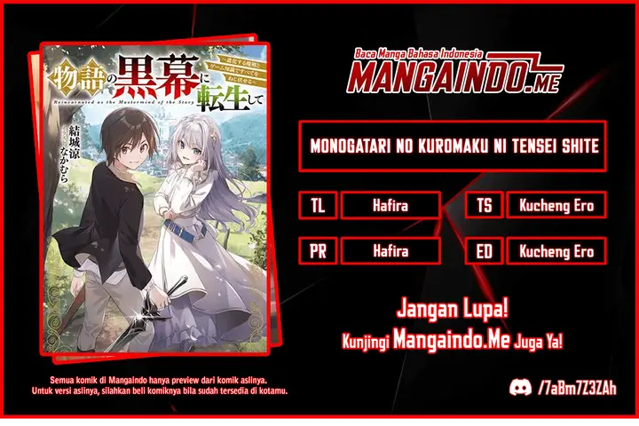 image-komik-monogatari-no-kuromaku-ni-tensei-shite-chapter-4-0/27