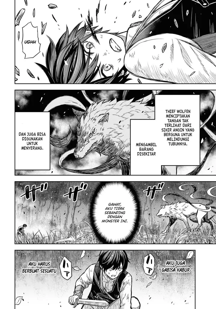 image-komik-monogatari-no-kuromaku-ni-tensei-shite-chapter-4-4/27