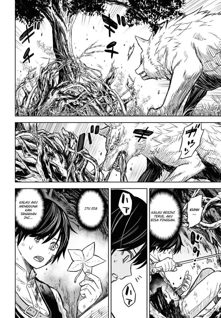 image-komik-monogatari-no-kuromaku-ni-tensei-shite-chapter-4-16/27