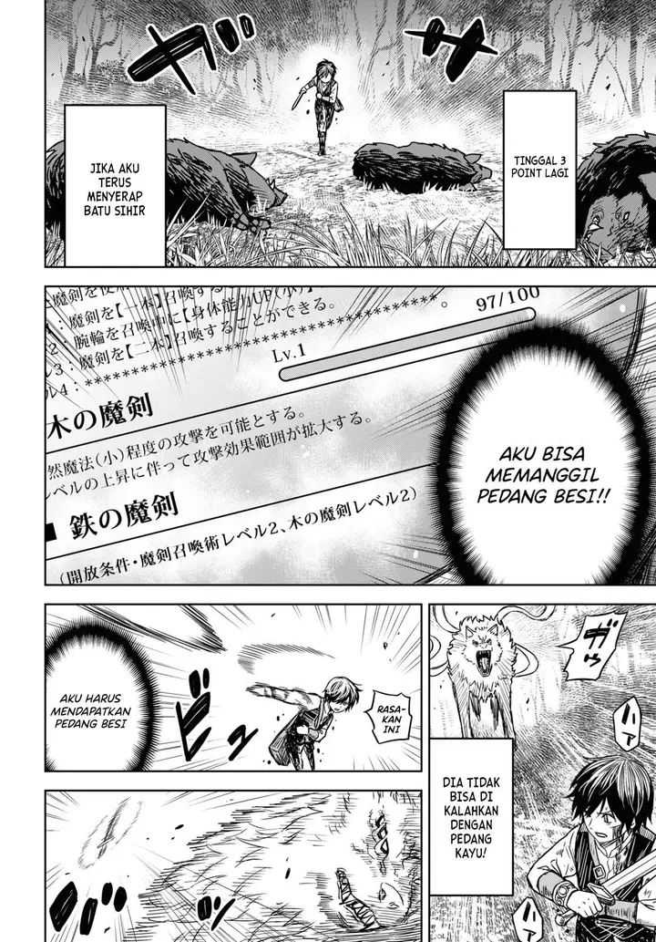 image-komik-monogatari-no-kuromaku-ni-tensei-shite-chapter-4-20/27