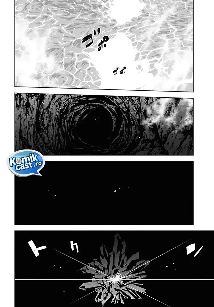 image-komik-monogatari-no-kuromaku-ni-tensei-shite-chapter-40-1/22